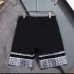 Dior Short Pants swim trunks #A63510