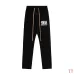FOG Essentials Pants #A58666