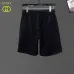 Gucci Pants for Gucci short Pants for men #A65644