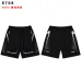 Hellstar Shorts #A65589