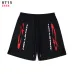 Hellstar Shorts #A65590