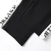 MIXED EMOTION pants #A59780