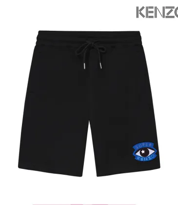 KENZO Pants for Men #A39687 KENZO Pants for Men #A39687