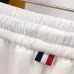 Moncler Shorts #A65648