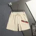 Moncler pants for Moncler  short pants  for men #A65741