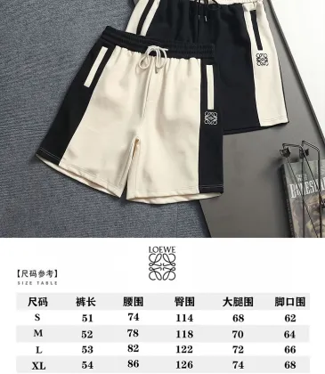 Loewe Shorts for MEN #A65742 Loewe Shorts for MEN #A65742