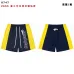 Roughplay Color‑Block Casual Shorts, Multi‑Color S‑XL #B67857