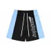 Roughplay Color‑Block Casual Shorts, Multi‑Color S‑XL #B67857