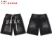 Valley Dreams shorts for MEN #A66143