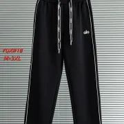 alo pants for MEN #A62135