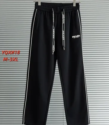 Prada Pants for Men #A62022 Prada Pants for Men #A62022