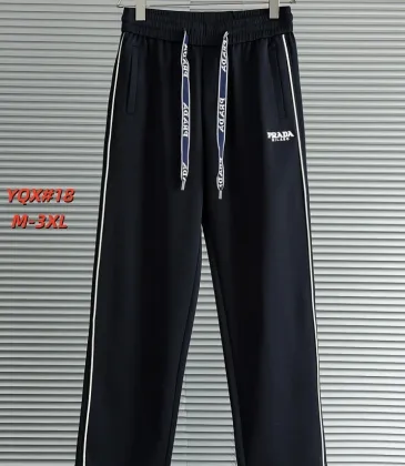 Prada Pants for Men #A62124 Prada Pants for Men #A62124