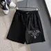 Prada Short Pants for Men #A62381