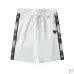 Prada Shorts for Men #A65739