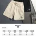 Prada Shorts for Men #A65744