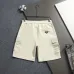 Prada Shorts for Men #A65746
