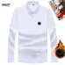 Balenciaga Shirts #A57656