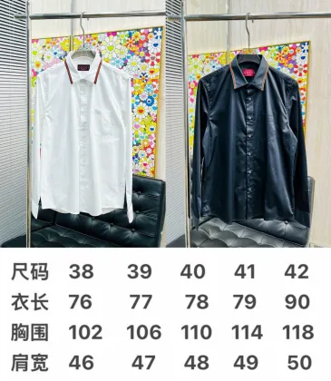 Gucci shirts for Gucci long-sleeved shirts for men #A58436