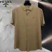Prada Shirts for Prada Short-Sleeved Shirts For Men #A65069