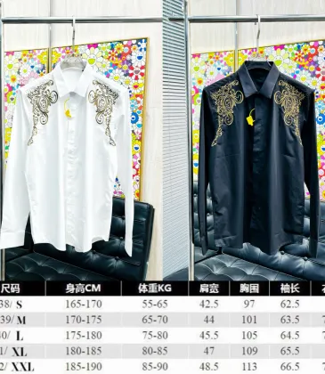 Versace Shirts for Versace Long-Sleeved Shirts for men #A58437
