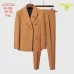 Men's Prada Suits #A65679