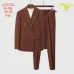 Men's Prada Suits #A65679