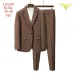 Men's Prada Suits #A65680