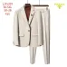 Men's Prada Suits #A65680