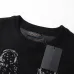 Louis Vuitton Sweaters for Men #A58197