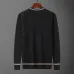 Prada Sweater for Men #B68146