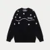 Prada Sweater for Men #A54645