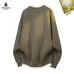 Prada Sweater for Men #A59127
