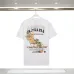 Amiri Uomo T-shirt "amiri sunny place" White/Black #A53434