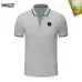 Balenciaga Men's Polo Shirts Multiple color options #A60741