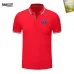 Balenciaga Men's Polo Shirts Multiple color options #A60742