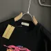 Burberry T-Shirts for Burberry  AAAA T-Shirts #A65943