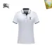 Burberry Men's Polo Shirts Multiple color options #A60744
