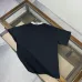 Burberry T-Shirts for MEN #A61233