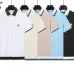 Casablanca T-Shirts #A64462