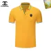 Ch**el Men' Polo Shirts Multiple color options #A60731