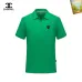 Ch**el T-Shirts #A60730