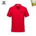 Ch**el T-Shirts #A60730