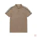 Dior Polo for men #A64938