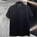 Dior Polo for men #A65085