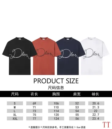 Dior T-shirts for men 320g #A64923