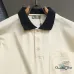 Dior T-shirts for men #A62322
