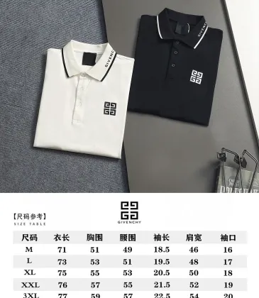 Givenchy Polo for MEN #A65771
