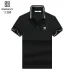Givenchy T-shirts for MEN #A38416