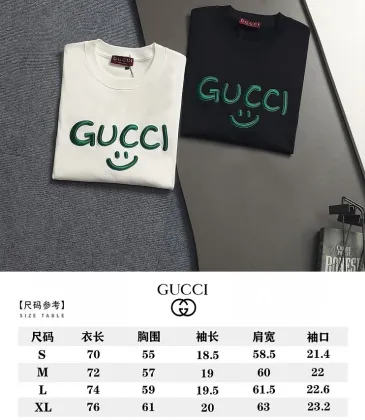 Gucci T-shirts for Gucci Men's AAA T-shirts #A65783