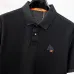 HERMES T-shirts for HERMES Polo Shirts #A65087